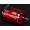 Turnigy TrackStar 8.5T Sensored Brushless Motor 4620KV  1/10